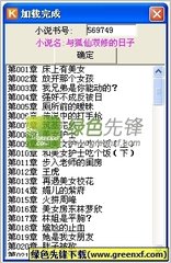 在菲律宾留学入境条件是什么(入境留学新条件)